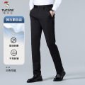 啄木鸟西裤男士商务正装2025秋冬新款潮修身直筒休闲加绒加厚长裤