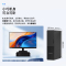 联想(Lenovo)扬天M4000q 台式机电脑整机(酷睿Ultra5-225 32G 1TB SSD Office Wifi Win11)21.5英寸显示器 商用办公家用学习