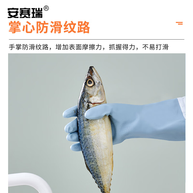 安赛瑞智能多功能工具箱便携耐用高效收纳设计创意五金解决方案高清大图