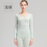 波迷娜(BOMINA)女士秋衣秋裤女薄款紧身纯线衣线裤打底内衣套装 肤色 均码