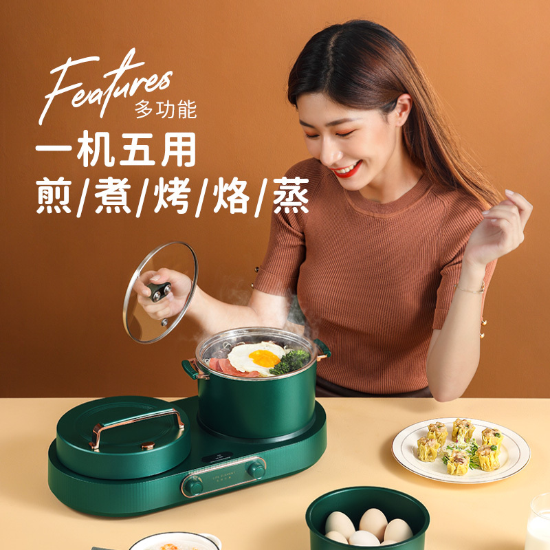 家用多功能三合一早餐机烤面包烤吐司煎蛋煮面电热锅网红三明治早餐机