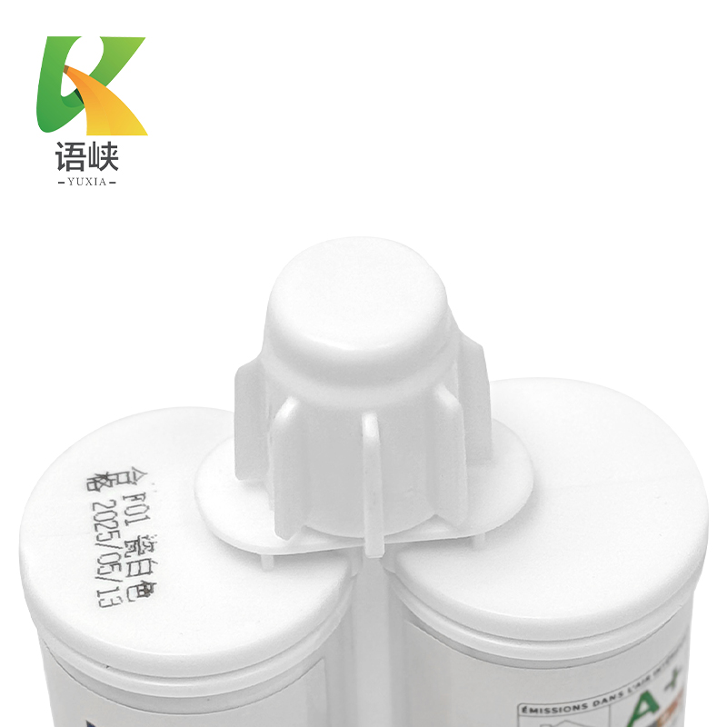 语峡美缝胶瓷白色 420g瓶高清大图