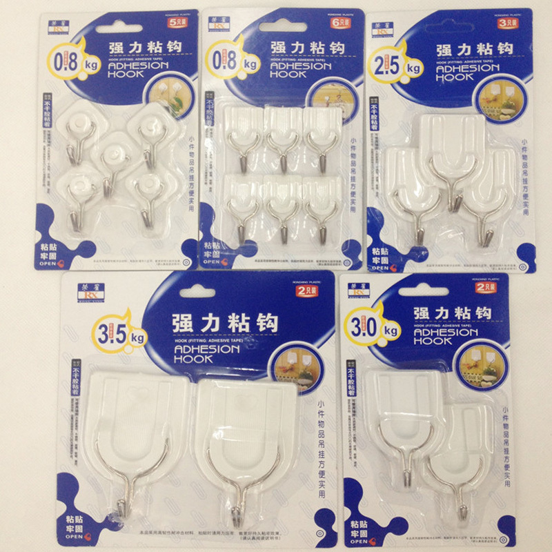 ito荣星RX-777挂钩 白色强力粘钩 多用粘钩 强力粘钩 衣服钩 2个/板