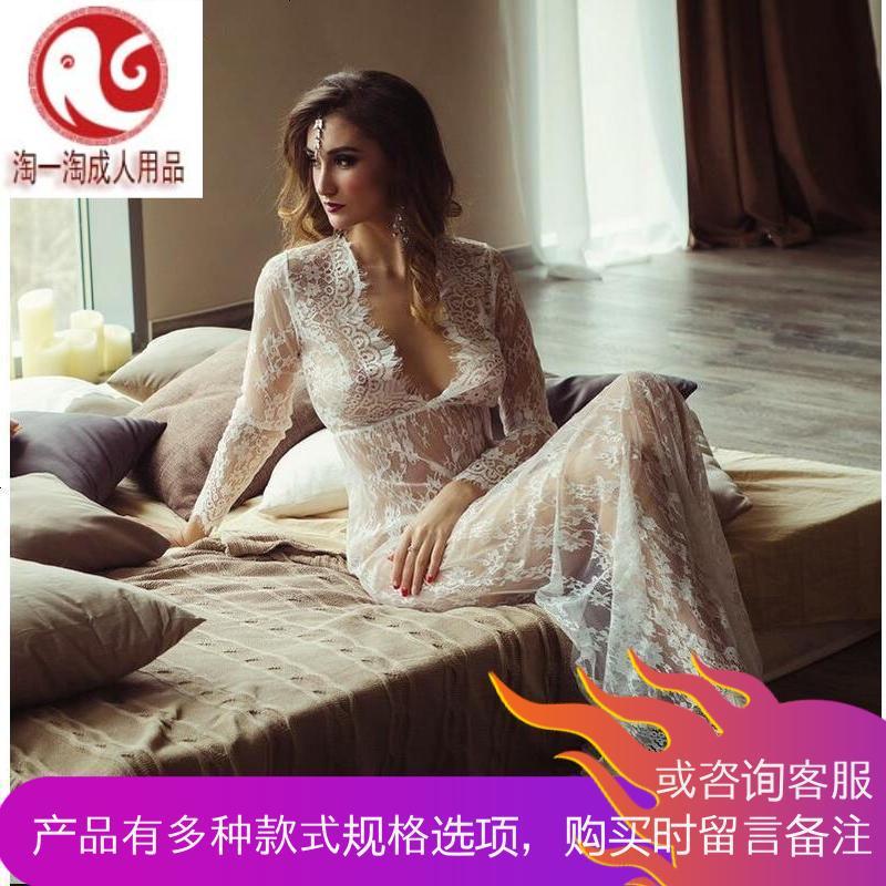 胖mm加大码情趣内衣蕾丝透明诱惑长裙睡衣女睡裙孕妇写真服装