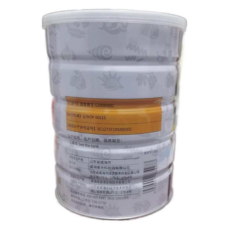 金奥力牌蛋白粉400g*2罐礼盒装送长辈礼物佳品无糖脱脂乳清蛋白质营养粉男女成人中老年青少年儿童孕妇增强免疫力营养品补品高清大图