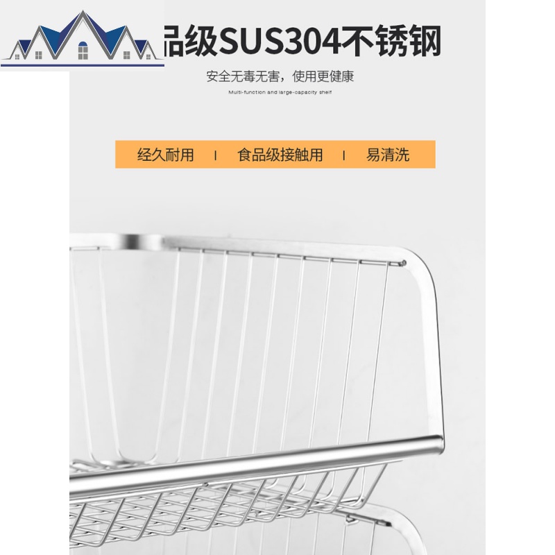 厨房收纳厨房用品家用大全304不锈钢置物架落地多层多功能菜篮子 三维工匠高清大图