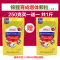 锦鲤鱼饲料金鱼鱼食小颗粒观赏鱼螺旋藻鱼粮不浑水通用型增艳增体