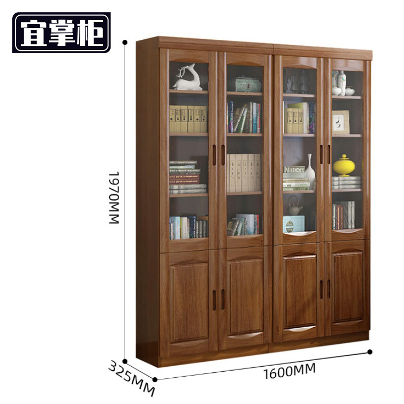 宜掌柜 四门书柜 1.6米 台高清大图