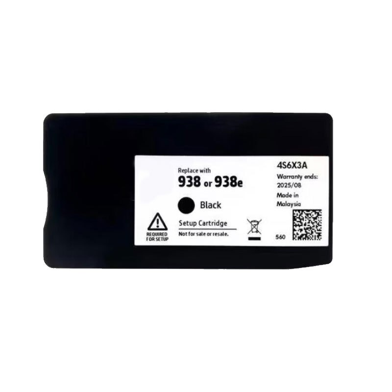 旗胜 墨盒938 四色/套()高清大图