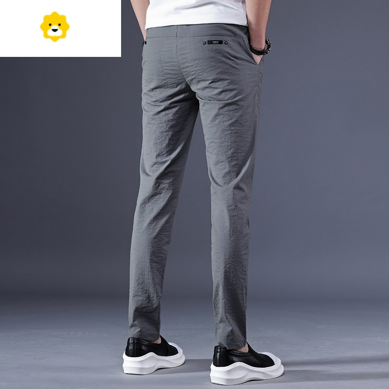 fishbasket夏天休闲裤子男士修身小脚冰丝超薄透气夏季薄款长裤亚麻