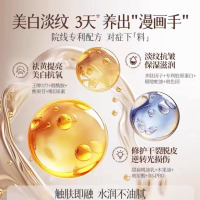 护手霜滋润保湿补水美嫩白防干裂春夏随身官方旗舰店女男便携正品