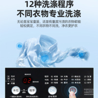 荣事达7.5KG洗衣机全自动8公斤家用小型宿舍租房迷你滚筒洗脱一体 家庭四件 一机无忧