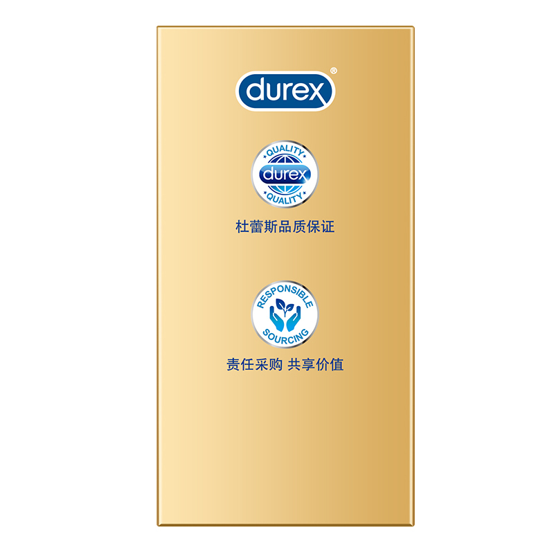 杜蕾斯(Durex) 避孕套 超薄尊享三合一18只+AiR空气套3只 超薄款安全套 男用成人计生用品