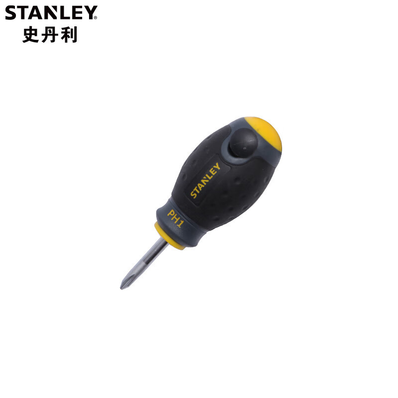 史丹利(STANLEY)65-406-14 PH1×30MM 三色柄十字螺丝批 多功能维修螺丝刀 把