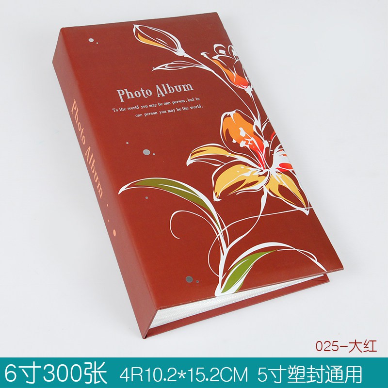 相册影集4R6寸相册300张插页式相薄居家老旧照片相簿5寸过胶塑封 三维工匠 025-大红-6寸300张