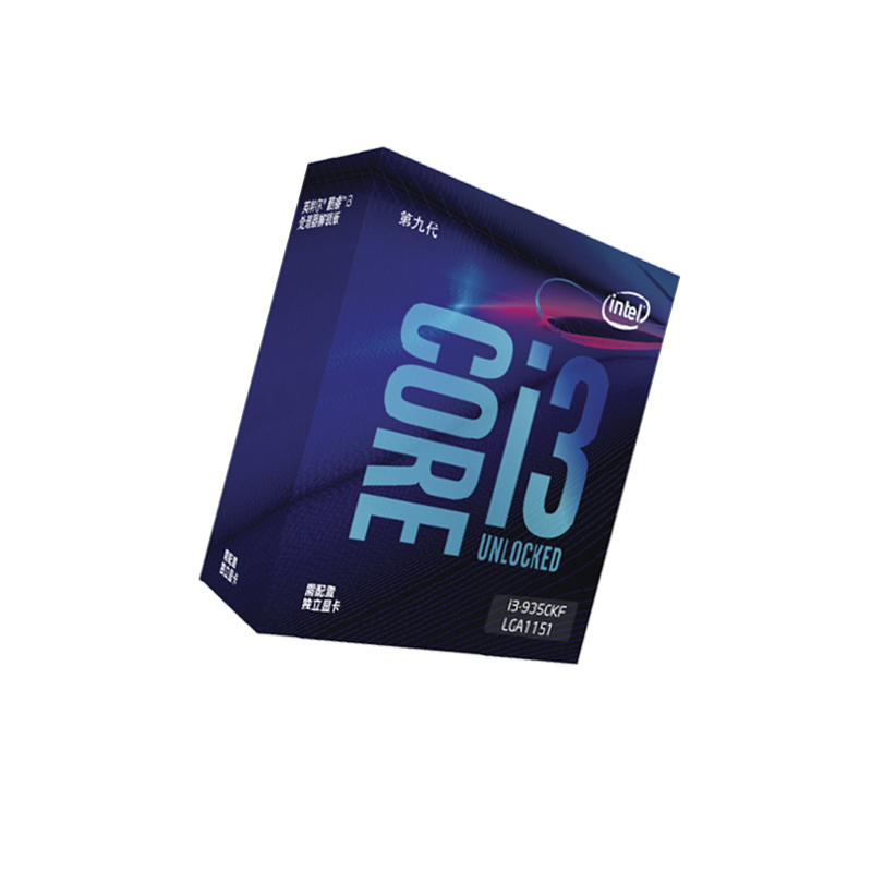 英特尔inteli39350kf酷睿四核盒装cpu处理器九赋胜名玩家臻选