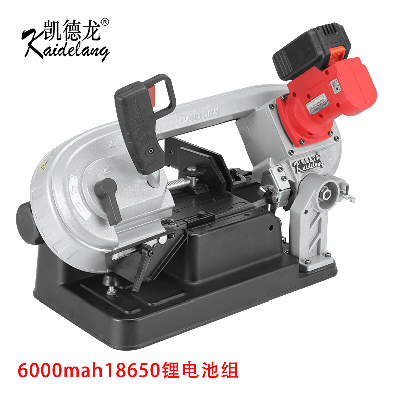 凯德龙锂电带锯机小型电动金属切割工具家用台式木工带锯机充电式