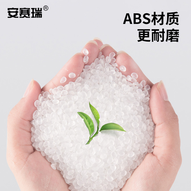 安赛瑞 擦手纸盒CP M10386 空间高效利用 多尺寸家庭办公优选高清大图