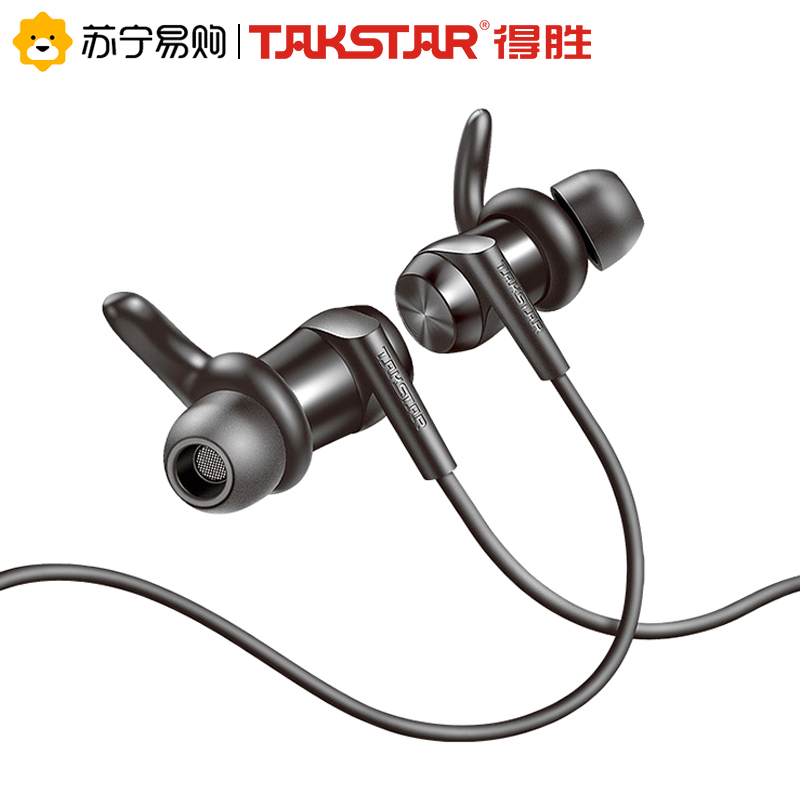 得胜 DW1 白色蓝牙耳机 颈挂脖式双耳运动无线入耳式耳塞 通用苹果小米vivo华为oppo安卓手机
