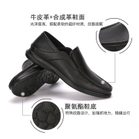 木林森男鞋新款春季一脚蹬懒人鞋正品真皮休闲皮鞋男百搭鞋子