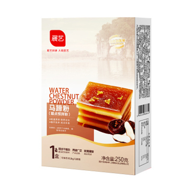 甜品套装烘焙原料澄粉马蹄粉花生碎套餐组合
