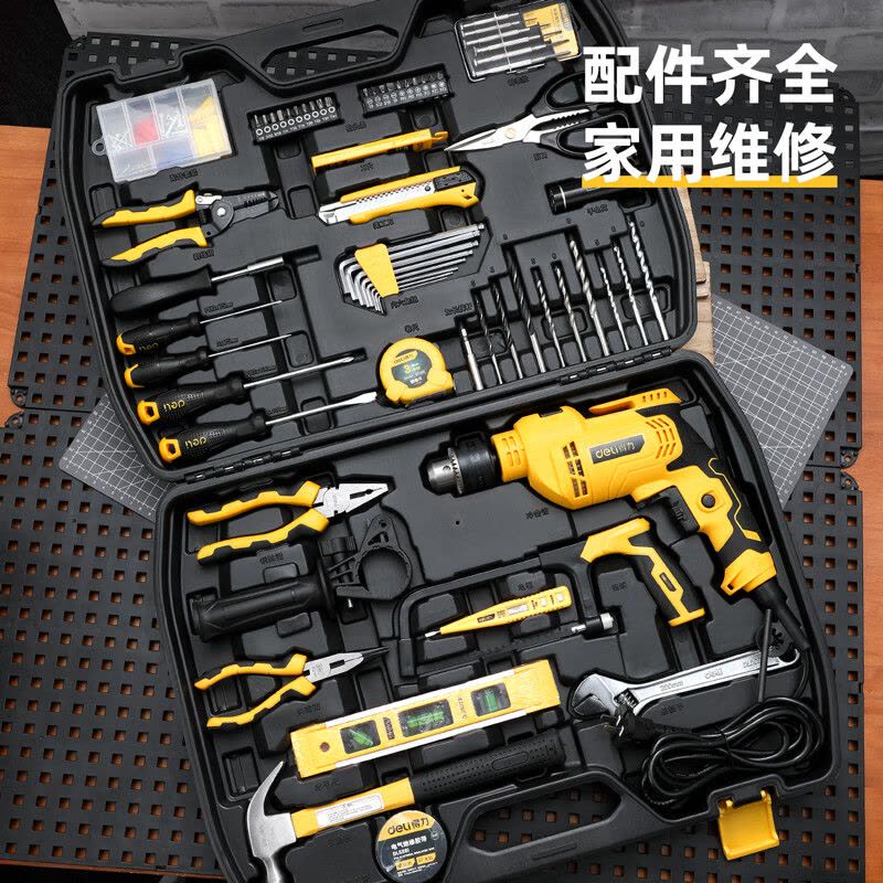 得力(deli)家用多功能五金工具箱冲击电钻套装电工木工综合维修组套DL5966图片