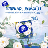 维达蓝色经典山茶花香卷纸4层140g24卷 家用实惠装有芯卷筒纸巾厕纸(整箱销售)(新旧包装交替发货)