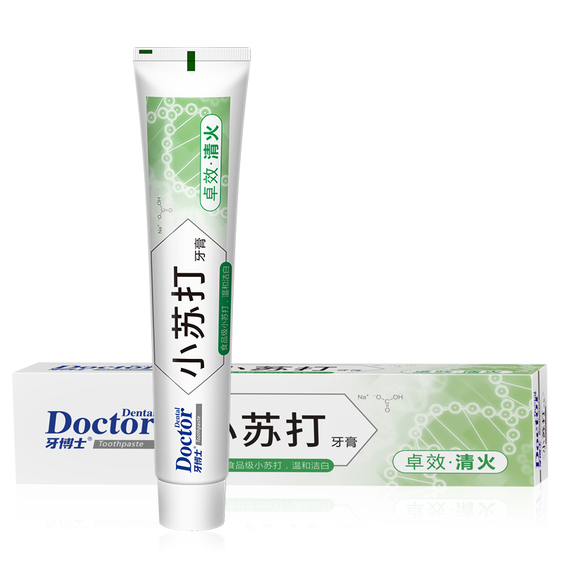 牙博士卓效清火小苏打牙膏洁白牙齿减轻牙渍改善口腔上火清新口气120g