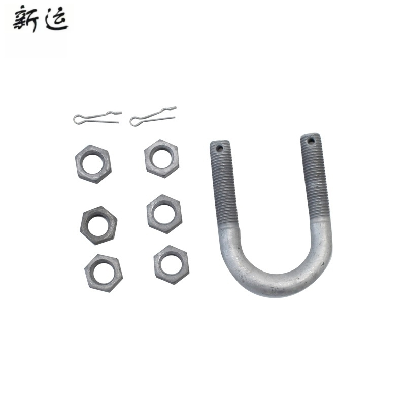 新运 U型螺栓U型卡箍抱箍高清大图