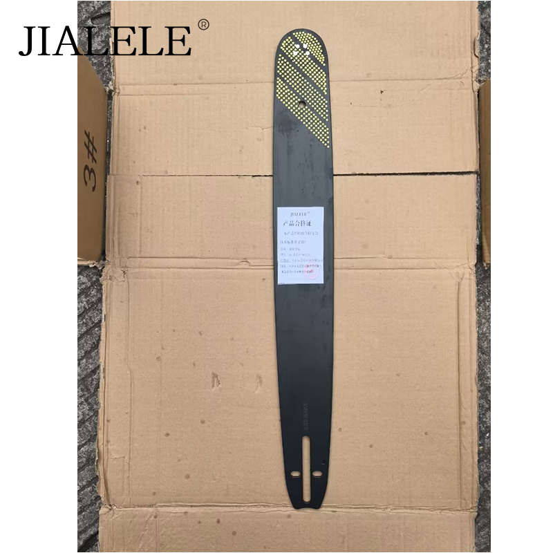 JIALELE 油锯导板 18寸适用MS251 套高清大图