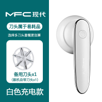 现代修剪器剃毛衣起毛机起球去毛器衣服除神器衣物毛球新款除毛球