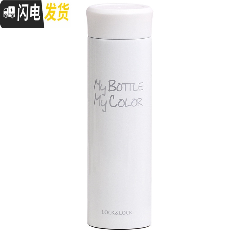 三维工匠保温杯不锈钢水杯男女大容量便携保温水杯学生暖手杯定制 白色390