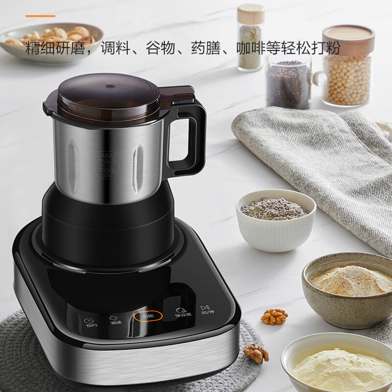 苏泊尔(SUPOR)破壁机 1.7L多功能料理机变频无刷细腻免虑 可拆洗多维降噪彩屏加热豆浆机果汁机预约SPX901R高清大图