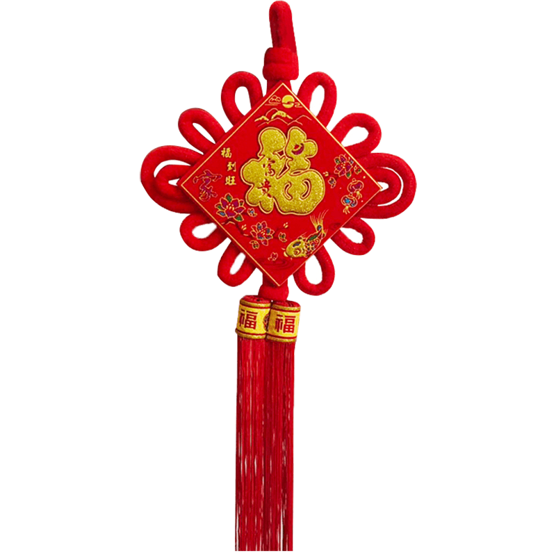依朴 中国结 玄关大号平安节装饰新年装饰品 30#红福挂鱼（1个装）图片