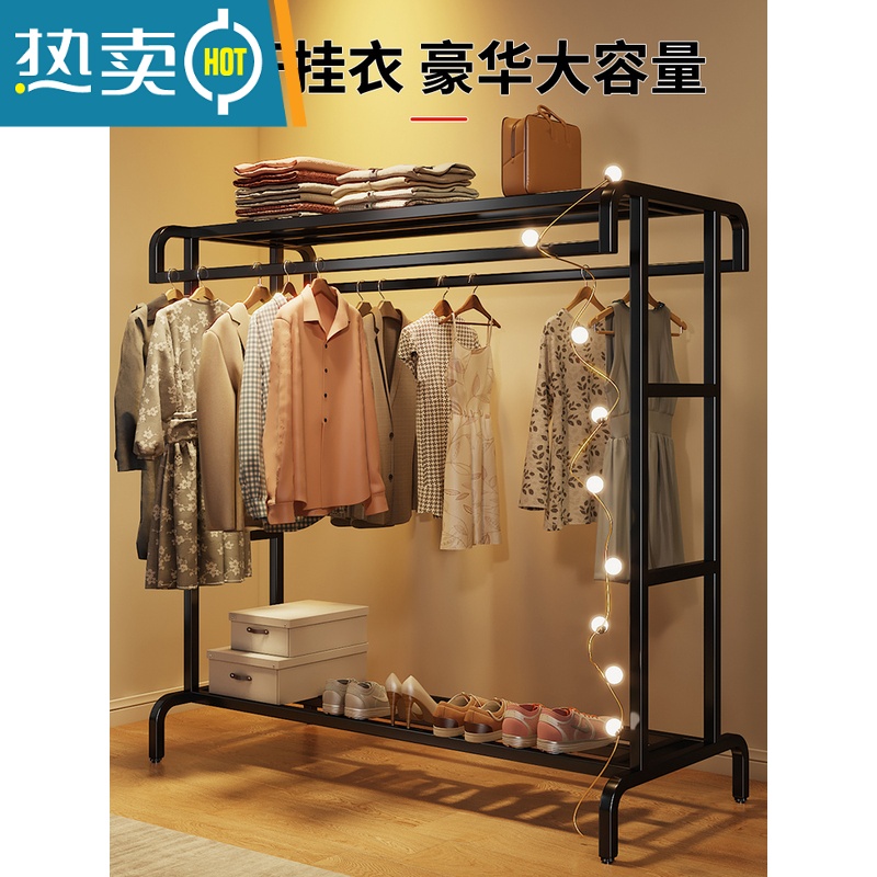 敬平落地挂衣架双杆式卧室衣帽架房间挂衣服的架子现代简约衣服置物架 白色120长 带滑轮晾晒架高清大图