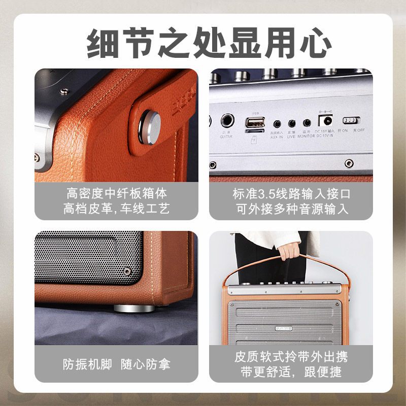 万利达 M+9121 阳光宝盒系列广场舞音响户外移动手提便携蓝牙音箱带无线麦克风 M+9121灰色(6.5英寸)