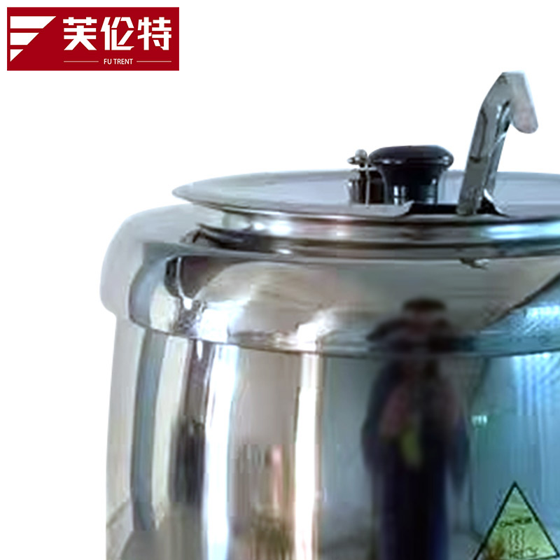 芙伦特 厨房保温售饭机暖汤煲 暖粥桶保温汤桶 不锈钢电热暖汤煲保温餐炉FLT-GT-DRNTL-10高清大图