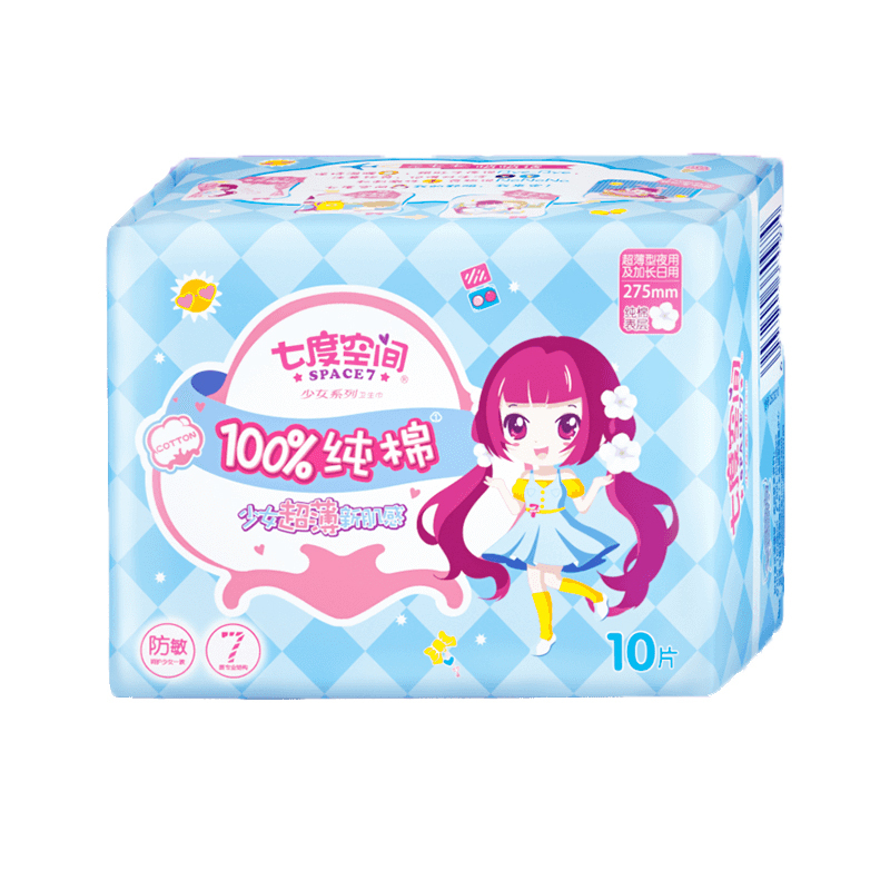 七度空间卫生巾少女系列日用纯棉表层超薄型姨妈巾245mmX10片装4包