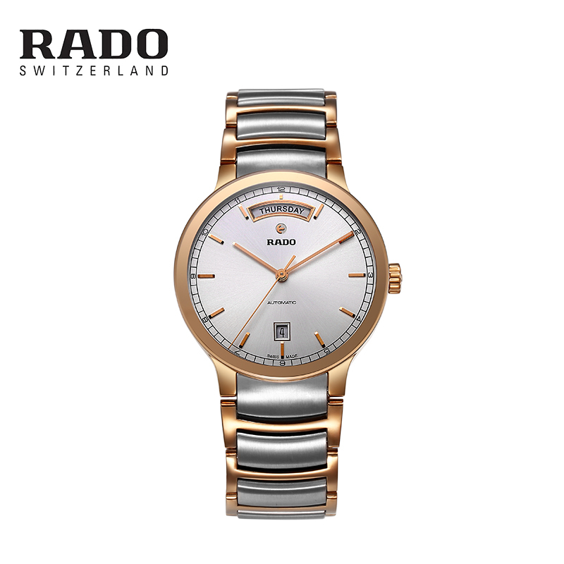 (RADO)瑞士雷达手表 晶萃系列 机械表男士 R30158113