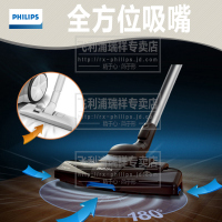 飞利浦（PHILIPS）FC5986/81猎豹系列大功率地毯式强力柔和卧式家用吸尘器 牛仔蓝
