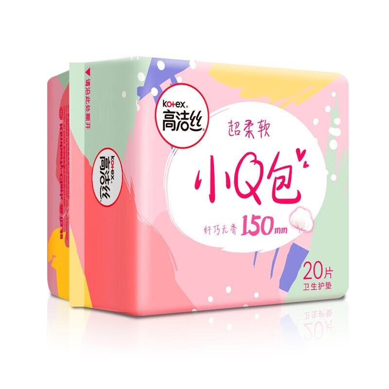 高洁丝卫生巾日夜用小Q包护垫60片高清大图