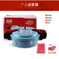 双喜电器(DOUBLE HAPPINESS) CYL1820 18CM巧惠多功能压力锅
