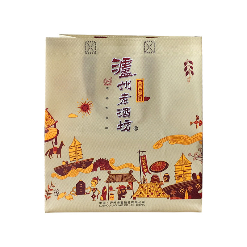 泸州老窖股份 泸州老窖 金色岁月500ml*6浓香型白酒 整箱装