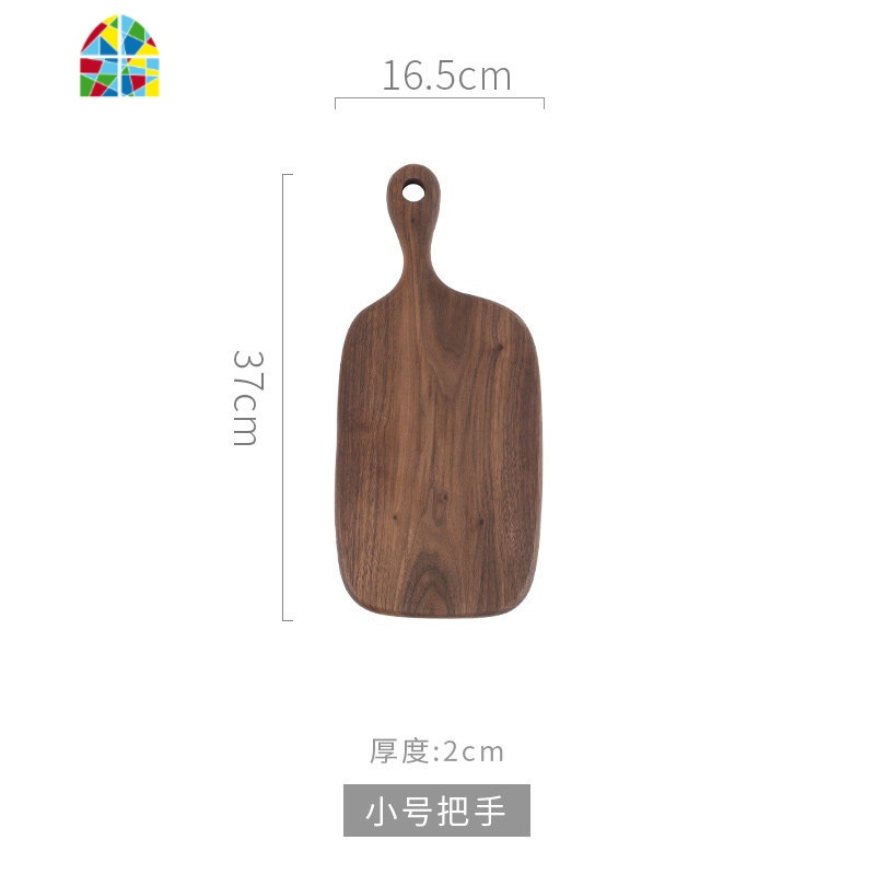 日式黑胡桃木菜板 家用实木砧板整木菜板切菜板美食面包托盘 FENGHOU 长型圆款