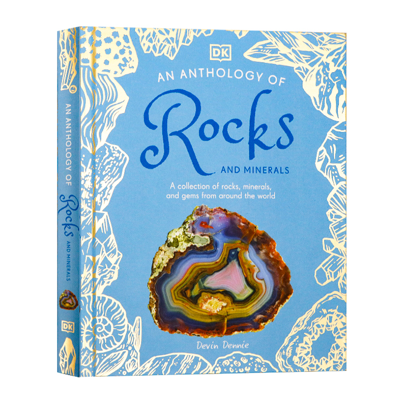 [正版]DK典藏博物馆系列 岩石与矿物选集 英文原版 An Anthology of Rocks and Minera高清大图