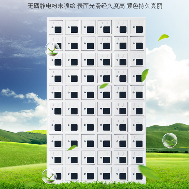 鑫金虎 手机存放柜对讲机保管箱单位工厂电子设备寄存柜