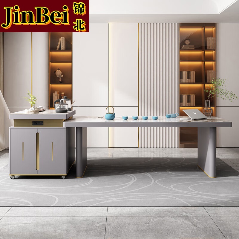 锦北现代轻奢岩板餐桌岛台茶桌烧水壶一体桌客厅泡茶桌椅1.8米1桌4椅