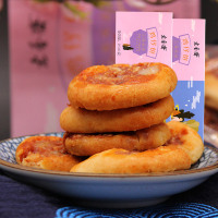 上海特产老香斋鸡仔饼200g*2礼袋装特产小吃零食广州鸡仔饼舌尖糕类美食