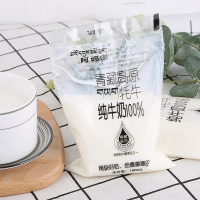 青海阿妈家牦牛纯牛奶全脂袋装纯牛奶牛奶180ml袋青海纯牛奶12袋