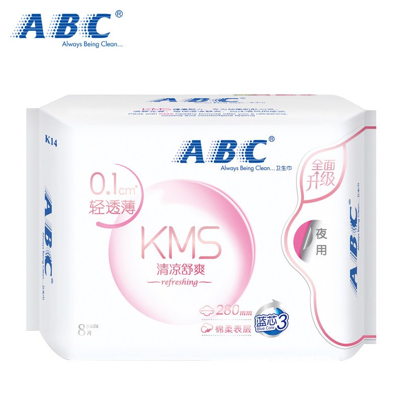 ABC卫生巾0.1cm轻透薄 夜用8片装 280mm 棉柔表层